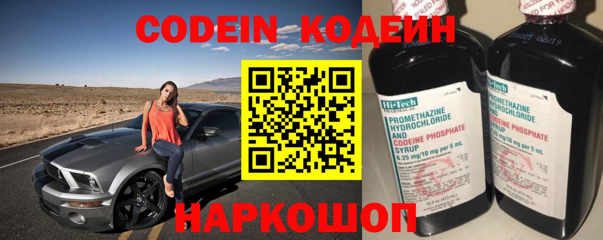 Меф Можга