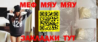 ПСИЛОЦИБИНОВЫЕ ГРИБЫ Донской