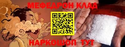 ГАЛЛЮЦИНОГЕННЫЕ ГРИБЫ Донецк