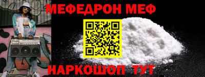 ПСИЛОЦИБИНОВЫЕ ГРИБЫ Донской