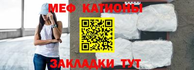 хмурый Дубна