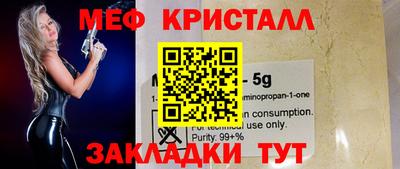 ГАЛЛЮЦИНОГЕННЫЕ ГРИБЫ Донецк
