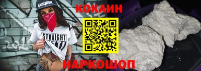 ПСИЛОЦИБИНОВЫЕ ГРИБЫ Донской