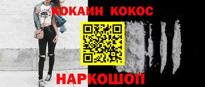 хмурый Дубна
