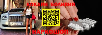 ГАЛЛЮЦИНОГЕННЫЕ ГРИБЫ Донецк