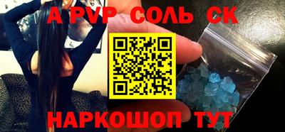 хмурый Дубна