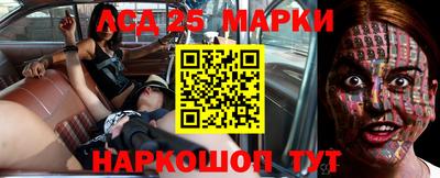 Альфа ПВП Тулун