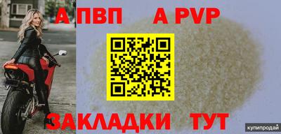ПСИЛОЦИБИНОВЫЕ ГРИБЫ Донской