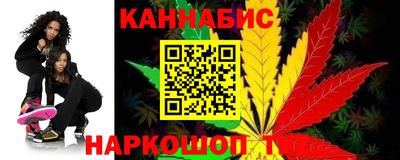 хмурый Дубна