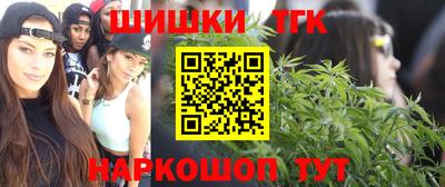 ПСИЛОЦИБИНОВЫЕ ГРИБЫ Донской