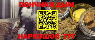 хмурый Дубна