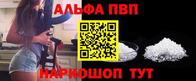 ПСИЛОЦИБИНОВЫЕ ГРИБЫ Донской