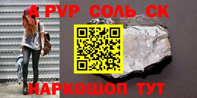 хмурый Дубна