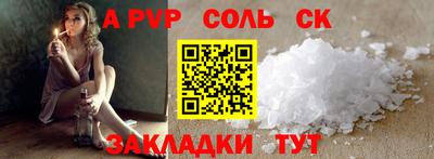ПСИЛОЦИБИНОВЫЕ ГРИБЫ Донской