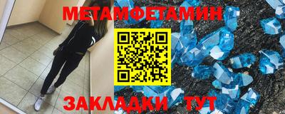 ПСИЛОЦИБИНОВЫЕ ГРИБЫ Донской