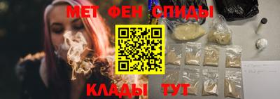 хмурый Дубна