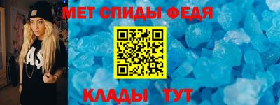ПСИЛОЦИБИНОВЫЕ ГРИБЫ Донской