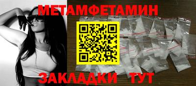 ГАЛЛЮЦИНОГЕННЫЕ ГРИБЫ Донецк