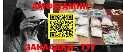 ПСИЛОЦИБИНОВЫЕ ГРИБЫ Донской
