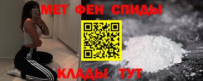 ПСИЛОЦИБИНОВЫЕ ГРИБЫ Донской