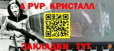 ГАЛЛЮЦИНОГЕННЫЕ ГРИБЫ Донецк