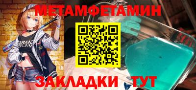 ГАЛЛЮЦИНОГЕННЫЕ ГРИБЫ Донецк