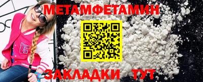 ПСИЛОЦИБИНОВЫЕ ГРИБЫ Донской