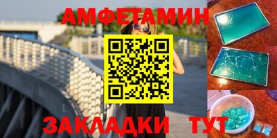 ПСИЛОЦИБИНОВЫЕ ГРИБЫ Донской