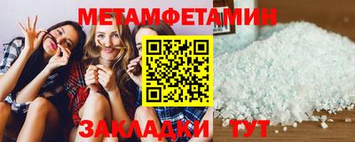 хмурый Дубна