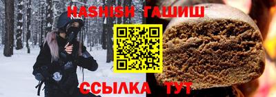ГАЛЛЮЦИНОГЕННЫЕ ГРИБЫ Донецк