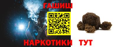 ПСИЛОЦИБИНОВЫЕ ГРИБЫ Донской