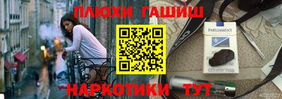 ПСИЛОЦИБИНОВЫЕ ГРИБЫ Донской
