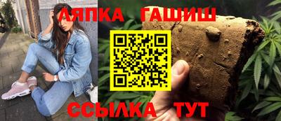 ПСИЛОЦИБИНОВЫЕ ГРИБЫ Донской
