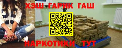 хмурый Дубна