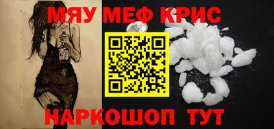хмурый Дубна