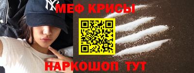 хмурый Дубна