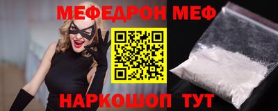 ешки Гусиноозёрск